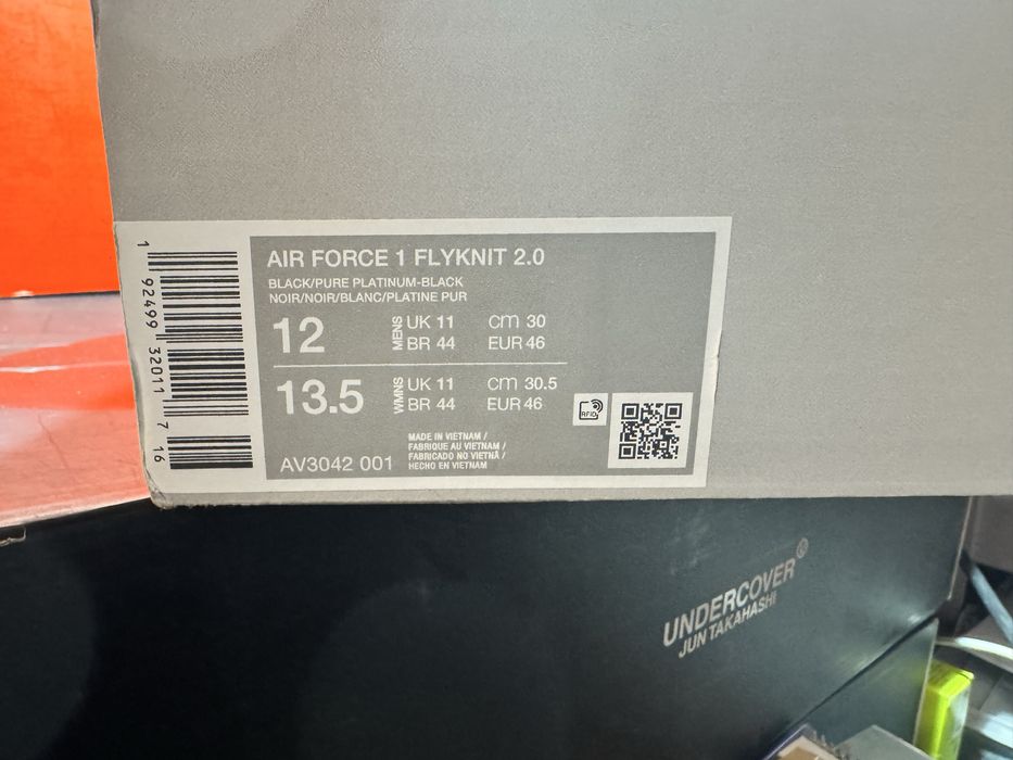 Оригинални! Nike Air Force 1 Flyknit 2.0 - 46 ShoeMag