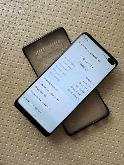 Samsung galaxy s10 plus