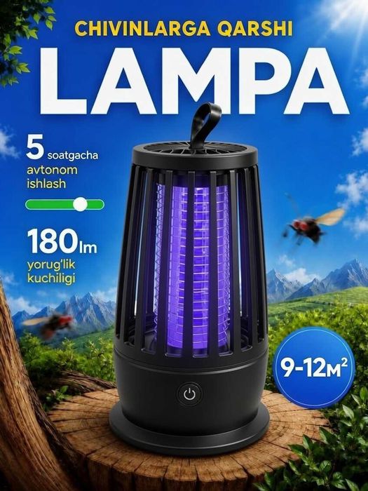 Chivin tutgich lampa / Лампа от комаров