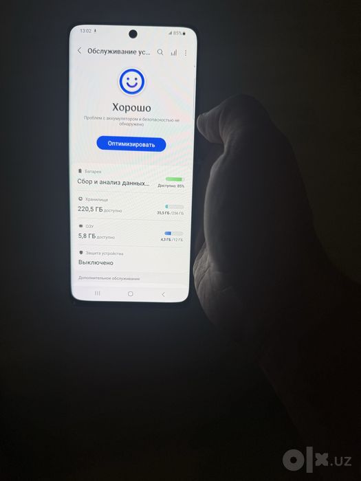 samsung s21 ultra 12/256gb