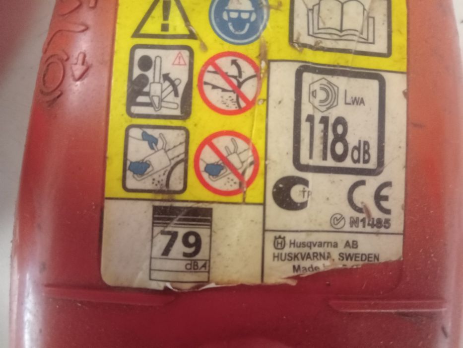 Резачка Хускварна за части