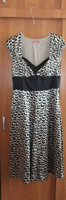 Официална рокля "Модена"