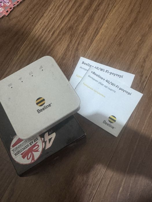 Продам роутер карманный