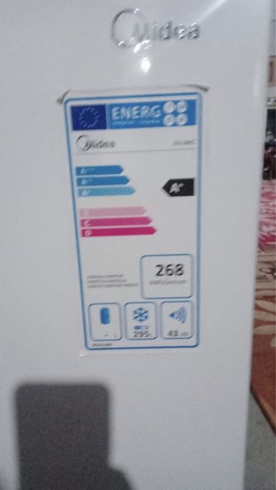 Морозильная камера