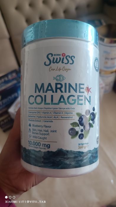 Swiss Marine Collagen