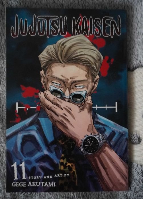 Jujutsu Kaisen Манга/Комикс НЕОТВАРЯНИ!