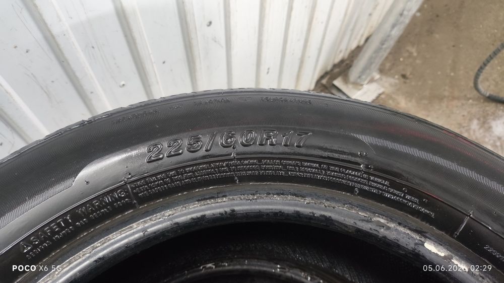 Шины летние 225/60/17.