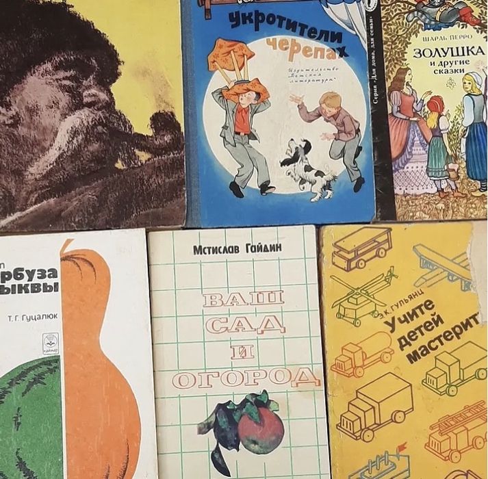 Продам Книги! 40 штук