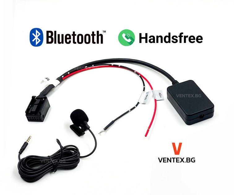 Bluetooth за BMW E60 E90 CCC MASK CIC AUX-IN блутут е60 WEFA Микрофон 12 Pin