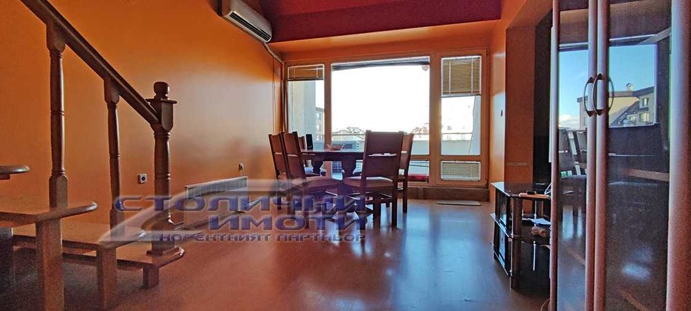 Продава се Мезонет в София, Редута - 150 кв.м за 1634 €/кв.м - Снимка #1