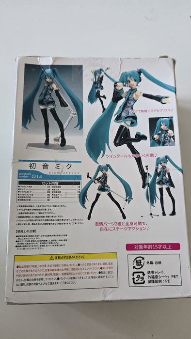 Hatsune Miku figma 014