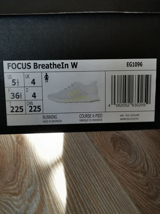 Маратонки 100%оригинални