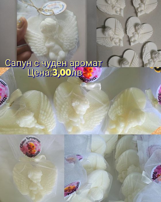 ~°Подаръци за гости -"Ангел"- изработка на гипсов сувенир или сапун°~