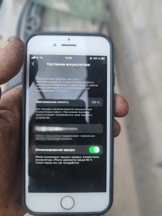 Айфон 7сатылады Голд свет