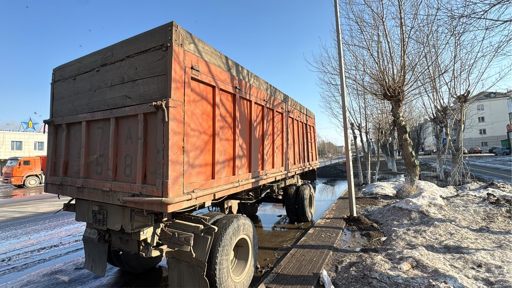 Продам прицеп самосвал!