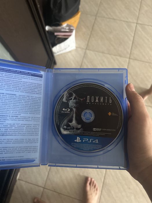 СРОЧНО!!!диск until dawn, полностью на русском