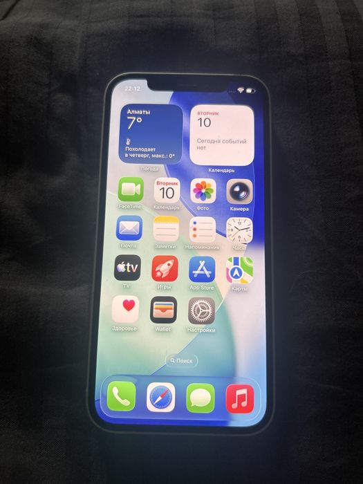 Продаю Iphone 12