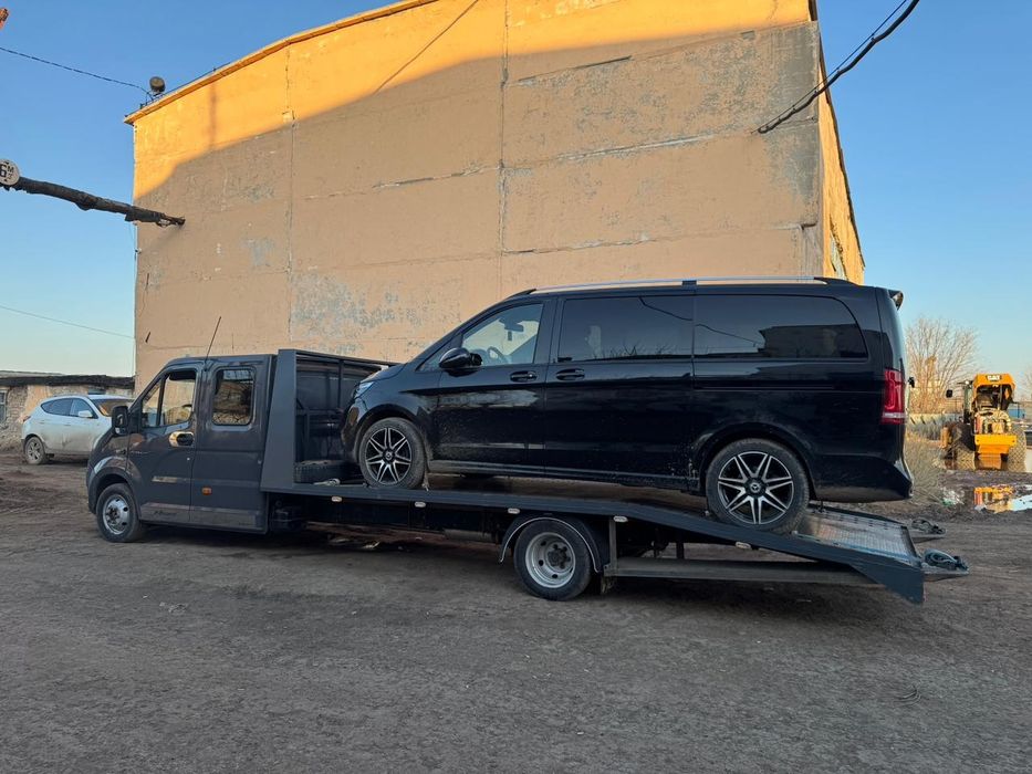 Автовоз межгород