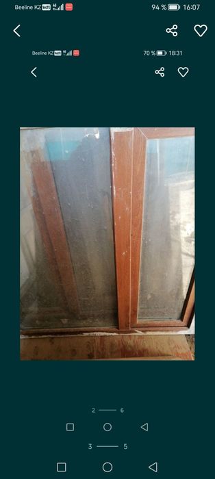 Окна пластиковые Дуб