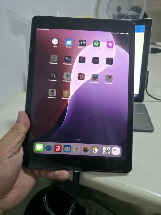 Ipad 7 128 GB Black LLA