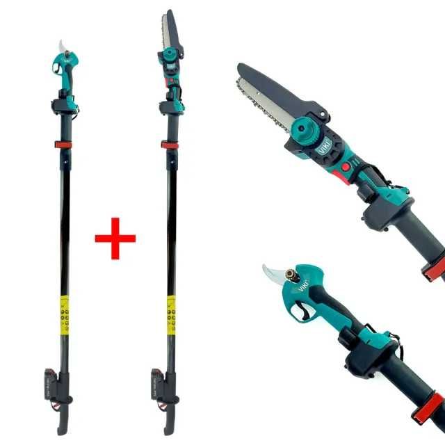 Акумулаторен комплект 3in1 Viki GZ02