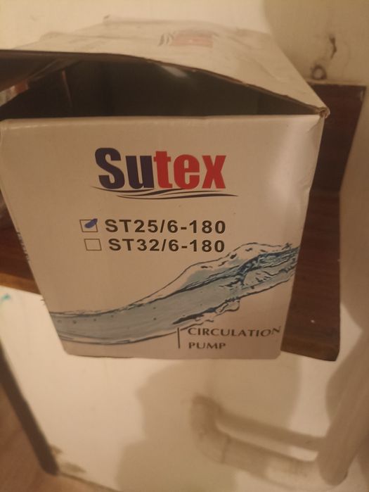 Продам насос новый