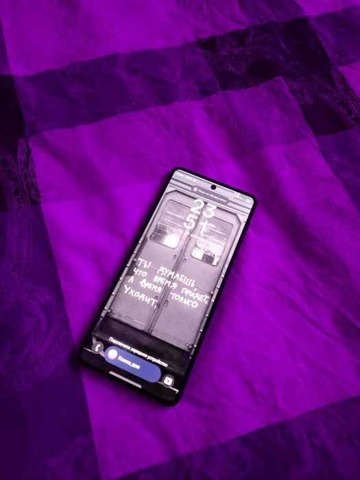 Samsung Galaxy Z Flip 7