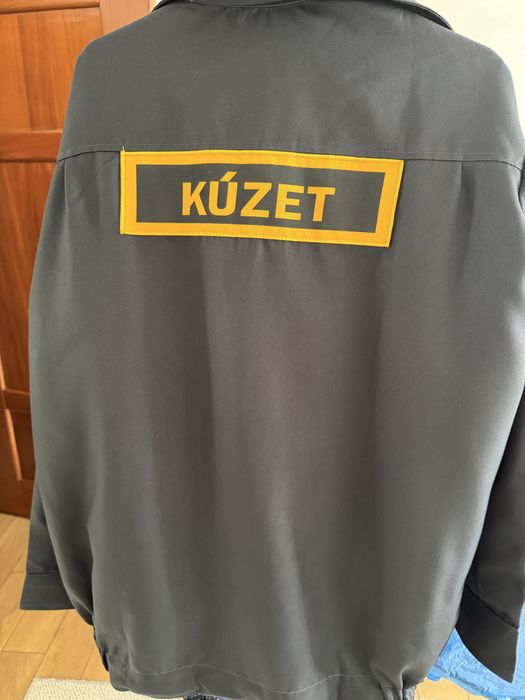 Форма одежды охрана Кузет