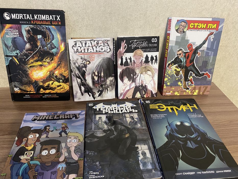 Аниме аксессуары,книги