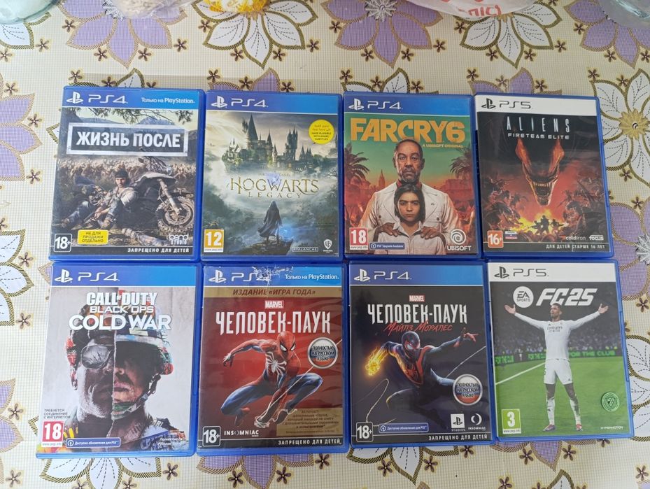Продам Игры Пс4 Пс5