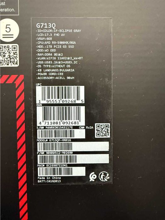 Лаптоп Asus ROG STRIX G17 G713QM, AMD Ryzen 9, NVIDIA GeForce RTX 3060