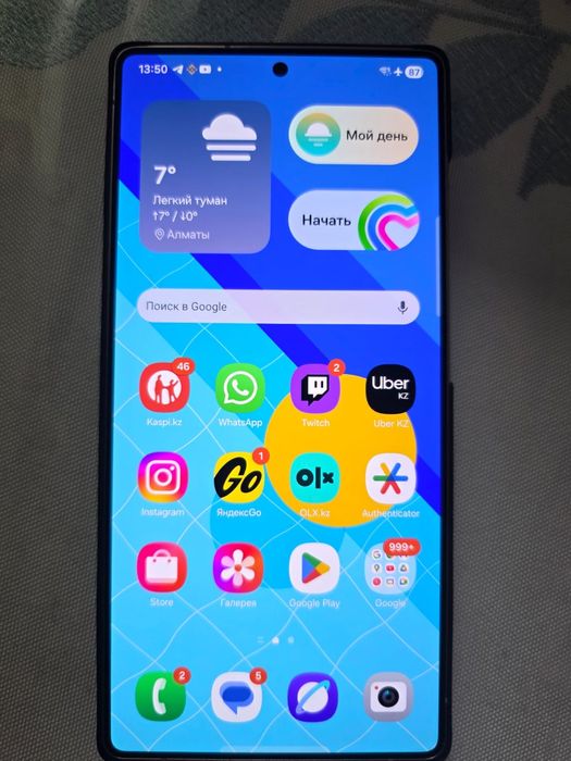 Samsung s25 ultra 512gb