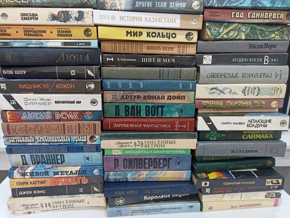 Продам книги               .