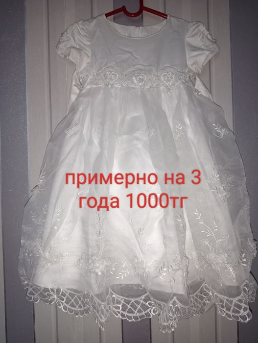 Нарядные платья для девочек