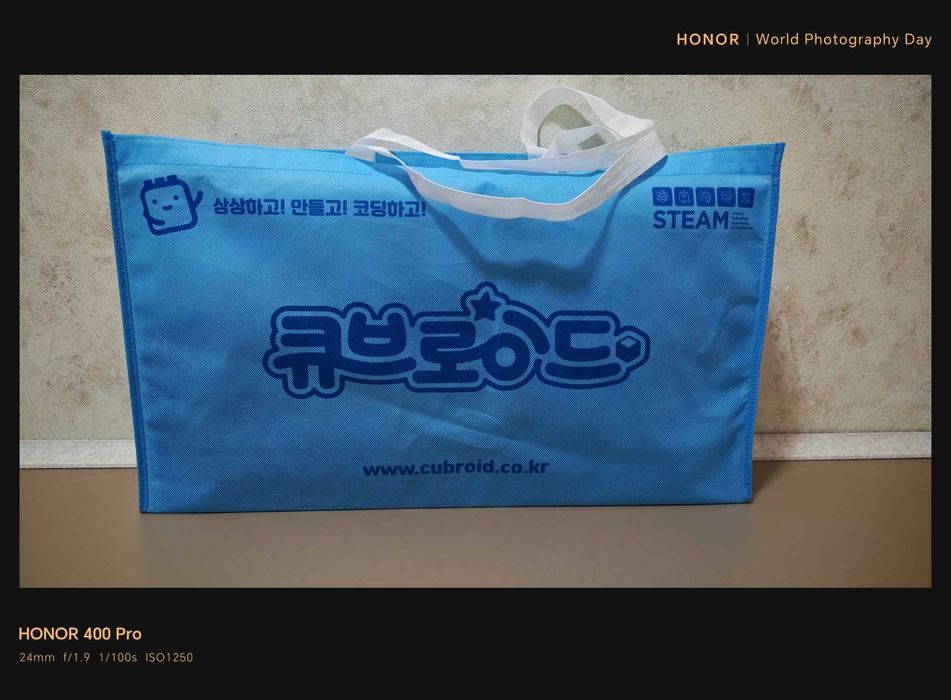 Набор для кодирования 5+  CUBROID Coding Blocks Premium Kit.