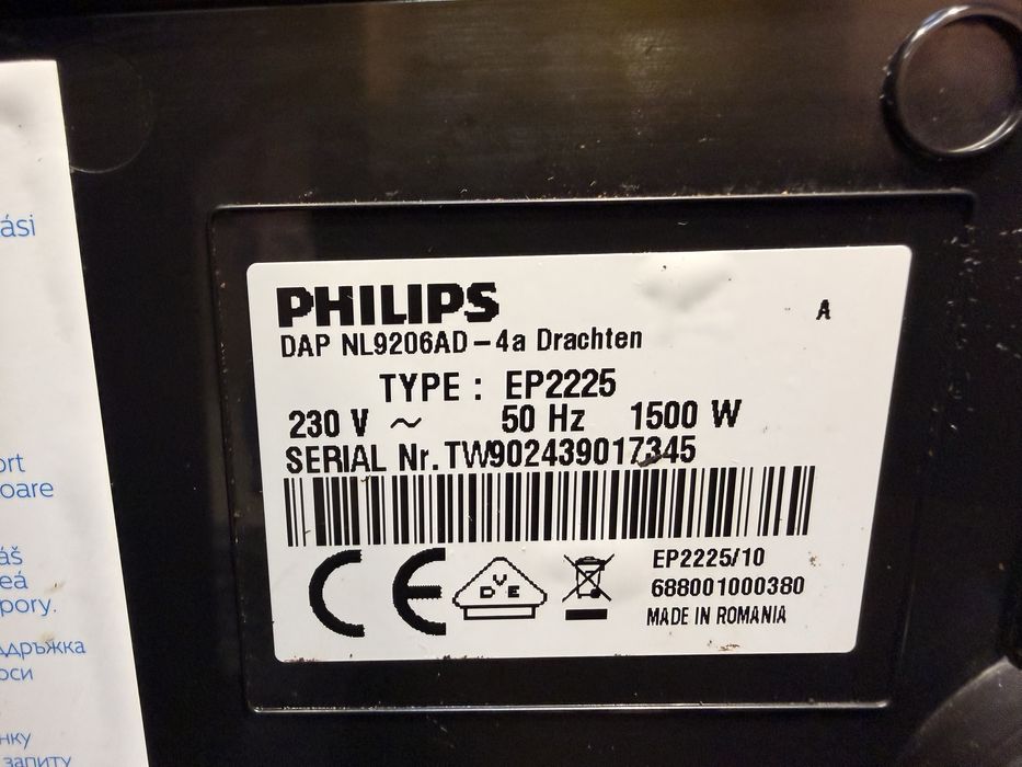 Кафеавтомат Philips EP2225