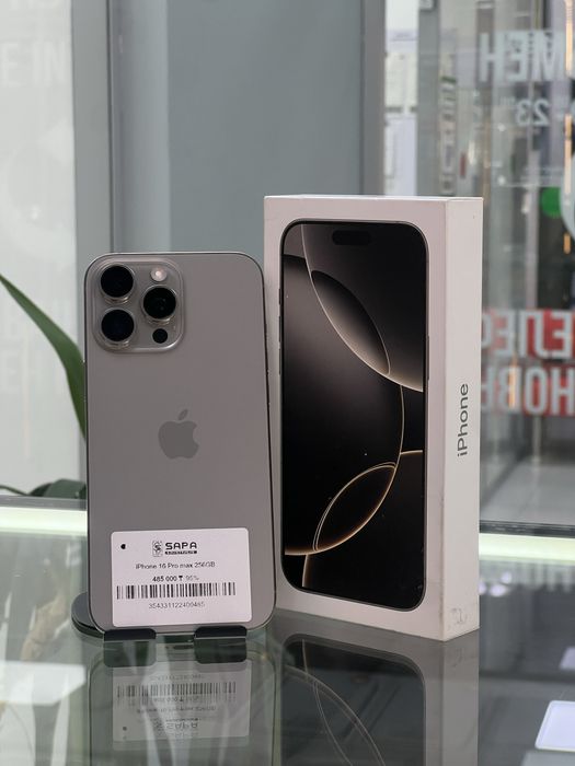 Айфон 16 про макс 256 гб 95% .,