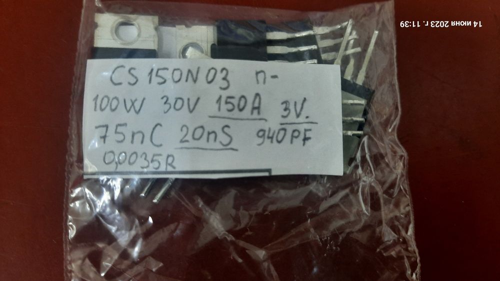 Транзисторы. Биполярные/ Полевые