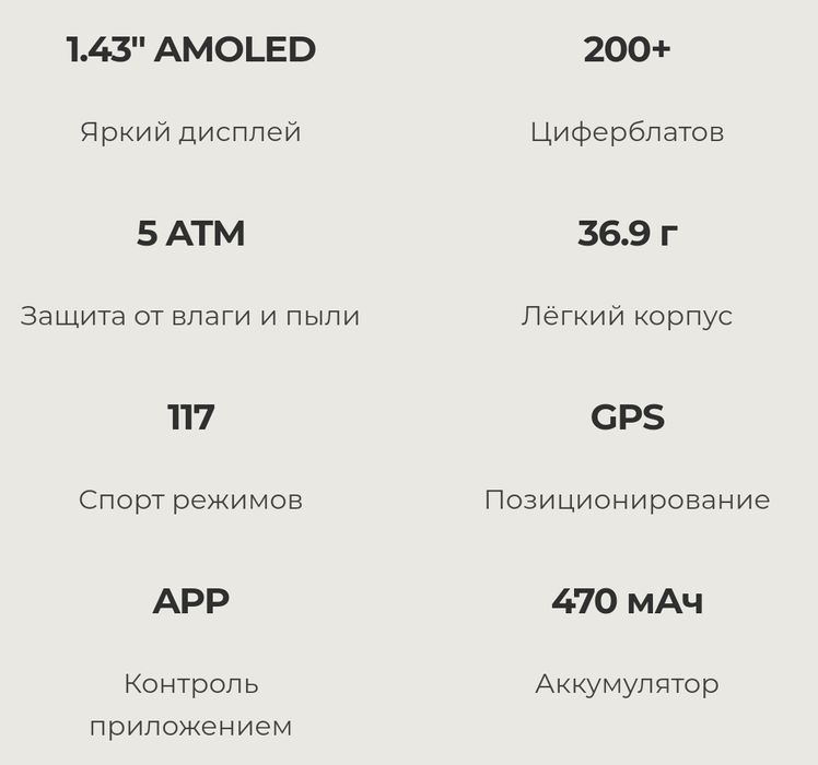 Xiaomi watch S1 Activ