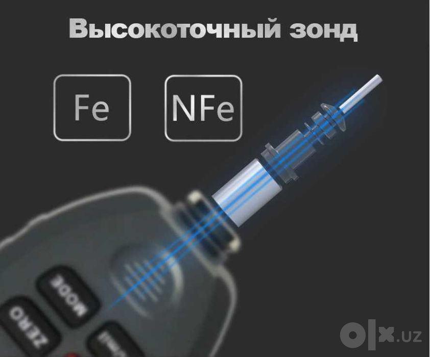 Новые качественные Толщиномеры - с гарантией - доставка