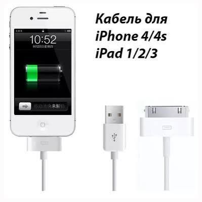 Iphone 4/4s 5/5s/5SE uchun sifatli arzon g'ilof batareya ekran kreshka