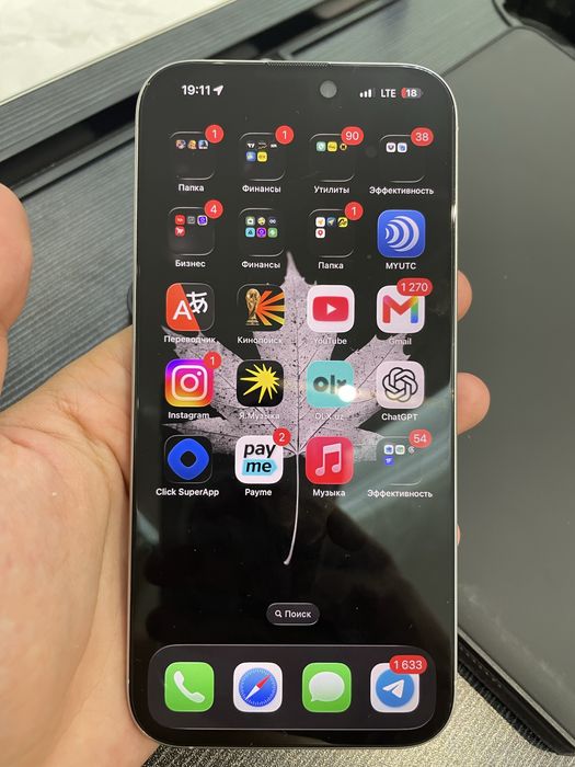 Srochna! Iphone 16 pro max 256gb esim