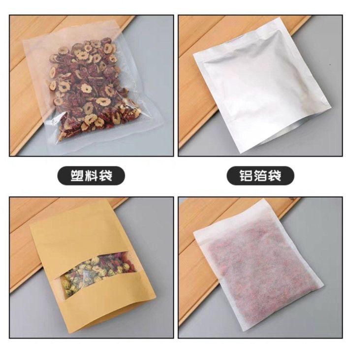 Дазмол салафан пакет учун. ( Пайка ) Dazmol salafan uchun payka