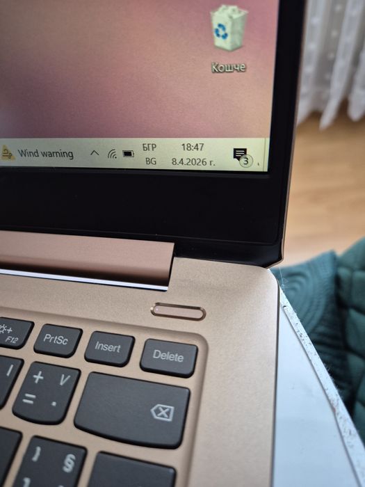 Лаптоп Lenovo IdeaPad 530S-14ARR