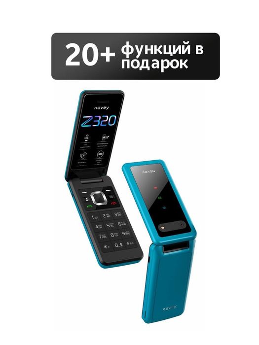 Novey Z320 1yil garantiya 2ta sim karta 1ta flesh karta