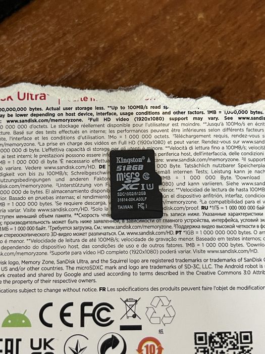 Kingston 512gb microsdxc