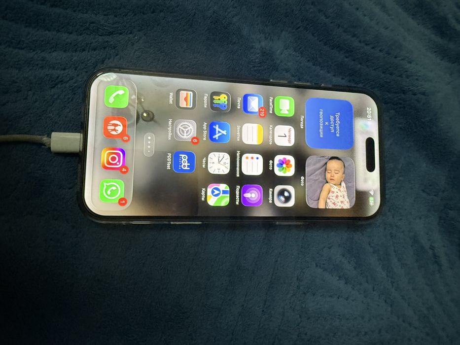 Iphone 16 pro max gold 256 gb