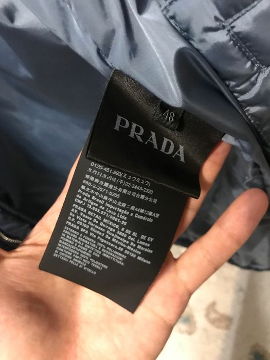 Куртка Прада оригинал