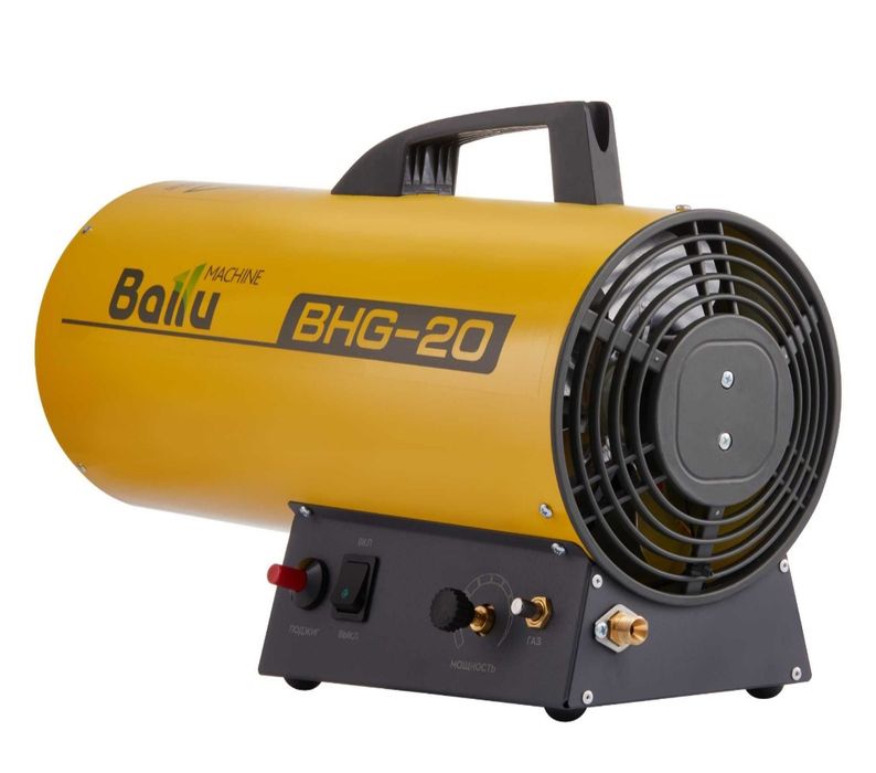 Газовая пушка Ballu