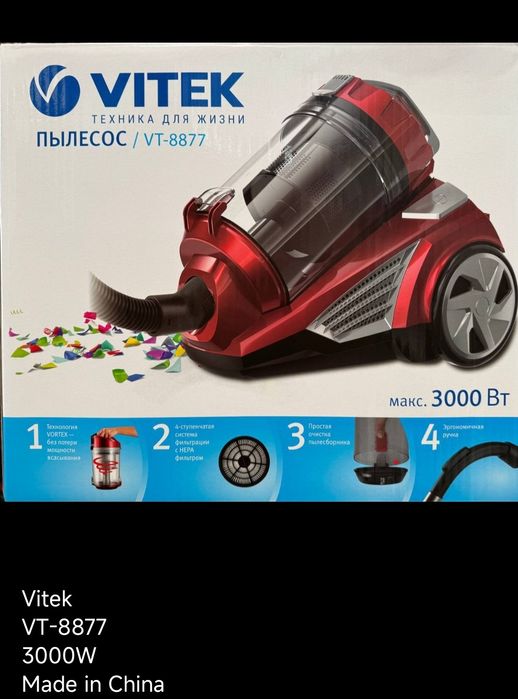 Vitek 8877      .